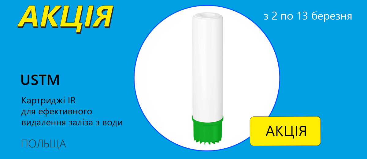 альтернативный текст