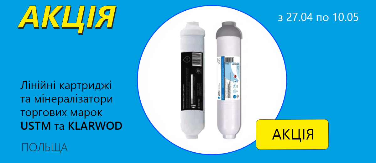 альтернативный текст